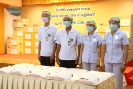 มอบอุปกรณ์ป้องกันใบหน้าอนามัย (Face Shield)