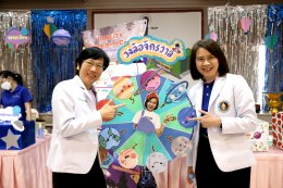 ศูนย์พัฒนาคุณภาพ รพ.ผศ. ได้จัดงานสัปดาห์คุณภาพ รพ.ผศ. ประจำปี  2566 ธีมงาน “3P & Re-design : The New World of VGH” 