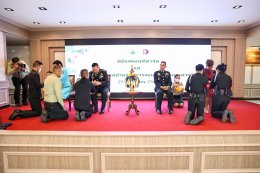 รพ.ผศ.จัดพิธีแสดงมุฑิตาจิต แด่ นายกสมาคมแม่บ้านองค์การสงเคราะห์ทหารผ่านศึก 