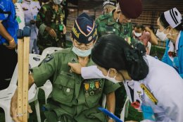 3 กุมภาพันธ์ 2566 วันทหารผ่านศึก