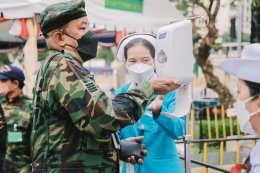 3 กุมภาพันธ์ 2566 วันทหารผ่านศึก
