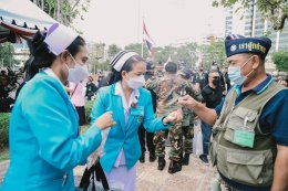 3 กุมภาพันธ์ 2566 วันทหารผ่านศึก
