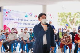 หน่วยแพทย์เคลื่อนที่ รพ.ผศ.ให้บริการทหารผ่านศึกเขตชลบุรี