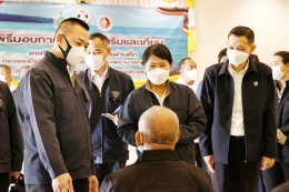 พลเอก สัณทัศน์ นันทิภาคย์หิรัญ ผู้อำนวยการองค์การสงเคราะห์ทหารผ่านศึก และคุณพัณณชิตา นันทิภาคย์หิรัญ นายกสมาคมแม่บ้านองค์การสงเคราะห์ทหารผ่านศึก เป็นประธานในพิธีมอบกายอุปกรณ์เสริมและเทียมแก่ทหารผ่านศึกพิการ ณ สำนักงานสงเคราะห์ทหารผ่านศึก เขตสงขลา
