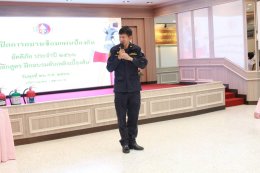 โรงพยาบาลทหารผ่านศึก จัดการบรรยายการดับเพลิงเบื้องต้น ภาคทฤษฎี ซึ่งเป็นการอบรมซ้อมแผนป้องกันอัคคีภัย ประจำปี ๒๕๖๖