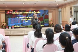 โรงพยาบาลทหารผ่านศึก จัดการบรรยายการดับเพลิงเบื้องต้น ภาคทฤษฎี ซึ่งเป็นการอบรมซ้อมแผนป้องกันอัคคีภัย ประจำปี ๒๕๖๖