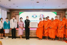 พิธีทำบุญเนื่องในโอกาสวันคล้ายวันสถาปนาโรงพยาบาลทหารผ่านศึก (วันที่ 9 ตุลาคม 2565) ครบรอบ 52 ปี 