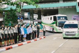 พิธีปล่อยขบวนรถกายอุปกรณ์เคลื่อนที่ ของหน่วยกายอุปกรณ์เคลื่อนที่โรงพยาบาลทหารผ่านศึก