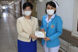 เมื่อวันที่ ๒๘ มีนาคม ๒๕๖๖  ธนาคารกรุงเทพ จำกัด (มหาชน) จัดกิจกรรม บำรุงขวัญทหาร ตำรวจ และอาสาสมัครผู้บาดเจ็บจากการปฏิบัติหน้าที่เพื่อประเทศชาติที่พักรักษาตัวในโรงพยาบาลทหารผ่านศึก