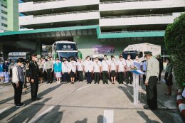 พิธีปล่อยขบวนรถกายอุปกรณ์เคลื่อนที่ ของหน่วยกายอุปกรณ์เคลื่อนที่โรงพยาบาลทหารผ่านศึก