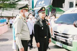พิธีปล่อยขบวนรถกายอุปกรณ์เคลื่อนที่ ของหน่วยกายอุปกรณ์เคลื่อนที่โรงพยาบาลทหารผ่านศึก