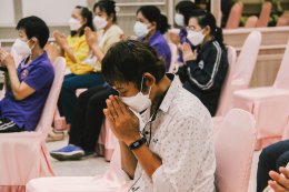 พิธีทำบุญถวายสังฆทานในชื่อโครงการ "รวมใจ ร่วมบุญ"