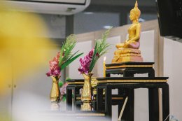 พิธีทำบุญถวายสังฆทานในชื่อโครงการ "รวมใจ ร่วมบุญ"