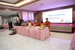 โรงพยาบาลทหารผ่านศึก จัดพิธีทำบุญถวายสังฆทาน เพื่ออุทิศส่วนกุศลแก่ทหารผ่านศึกและผู้ป่วยทั่วไปที่ล่วงลับ โดย เภสัชกรหญิงปรียารมย์ ศิวะแพทย์ ผู้ชำนาญการโรงพยาบาลทหารผ่านศึก (อัตราเงินเดือน ระดับ 11) เป็นประธานในพิธี 