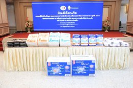 วันที่  31 พฤษภาคม 2566  พันเอก วรยุทธ  อ้นเพียร รองผู้บัญชาการโรงเรียนเสนาธิการทหารบก และคณะ พร้อมด้วยนักเรียนโรงเรียนเสนาธิการทหารบก รวมจำนวน 80 นาย จัดกิจกรรมจิตอาสา เยี่ยมบำรุงขวัญผู้ป่วยทหารผ่านศึกพิการที่พักรักษาตัวอยู่ที่โรงพยาบาลทหารผ่านศึก