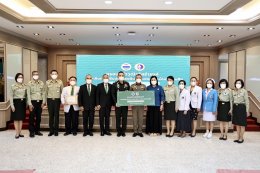 เมื่อวันที่ ๑๗ กรกฎาคม ๒๕๖๖  พลตำรวจโท ธนายุตม์  วุฒิจรัสธำรงค์  ผู้บัญชาการตำรวจภูธรภาค ๗ และ คุณนภัสนันท์ วุฒิจรัสธำรงค์ ประธานชมรมแม่บ้านตำรวจภูธรภาค ๗ ได้มีจิตศรัทธาบริจาคเงิน จำนวน ๕๐๐,๐๐๐.- บาท (ห้าแสนบาทถ้วน) 