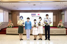 คณะอาจารย์ และนักเรียนจากโรงเรียนพยาบาล วิทยาลัยการแพทย์ทหาร แห่งประเทศญี่ปุ่น พร้อมด้วยอาจารย์พยาบาล จาก วิทยาลัยพยาบาลกองทัพบก เข้าเยี่ยมชมโรงพยาบาลทหารผ่านศึก