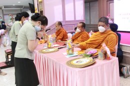โรงพยาบาลทหารผ่านศึก จัดพิธีทำบุญถวายสังฆทาน เพื่ออุทิศส่วนกุศลแก่ทหารผ่านศึกและผู้ป่วยทั่วไปที่ล่วงลับ