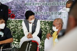 หน่วยแพทย์เคลื่อนที่ รพ.ผศ. ให้บริการตรวจรักษา ทหารผ่านศึกในพื้นที่ จ.ลำปาง