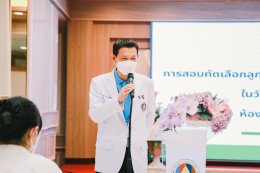 โรงพยาบาลทหารผ่านศึก จัดการสอบลูกจ้างชั่วคราวที่ปฏิบัติงานอยู่ที่โรงพยาบาลทหารผ่านศึก เพื่อบรรจุเป็นพนักงานโรงพยาบาลทหารผ่านศึก