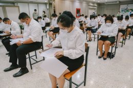 โรงพยาบาลทหารผ่านศึก จัดการสอบลูกจ้างชั่วคราวที่ปฏิบัติงานอยู่ที่โรงพยาบาลทหารผ่านศึก เพื่อบรรจุเป็นพนักงานโรงพยาบาลทหารผ่านศึก
