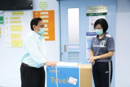 โครงการติวออนไลน์  ONE DAY FOR PPE มอบชุด PPE
