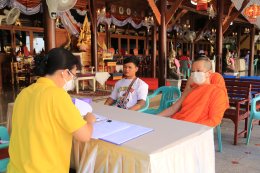เนื่องในวันเฉลิมพระชนมพรรษา สมเด็จพระนางเจ้าสิริกิติ์ พระบรมราชินีนาถ พระบรมราชชนนีพันปีหลวง องค์การสงเคราะห์ทหารผ่านศึก ในพระบรมราชูปถัมภ์  ร่วมกิจกรรม“จิตอาสาเทิดทูนสถาบันพระมหากษัตริย์”