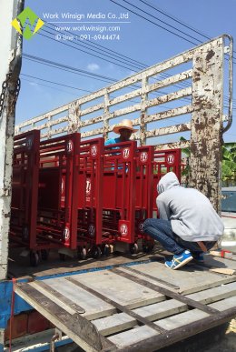 Traffice Fence