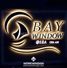 Bay Window At Sea (เบย์ วินโดว์ แอท ซี-ชะอำ)