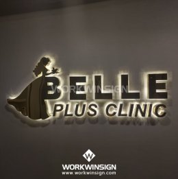 Belle Clinic (เบลล์พลัส คลินิก)