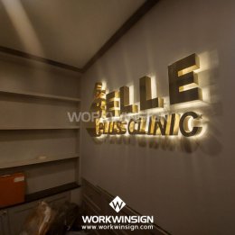 Belle Clinic (เบลล์พลัส คลินิก)