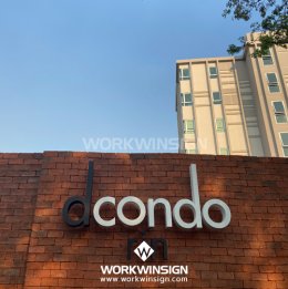 D Condo (ดี คอนโด)