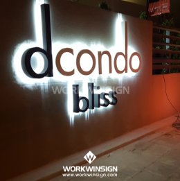 D Condo (ดี คอนโด) 2