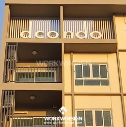 D Condo (ดี คอนโด) 2