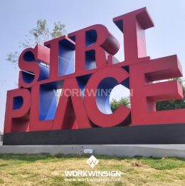 Siriplace (สิริเพลส)