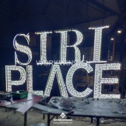 Siriplace (สิริเพลส)