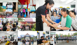 โรงงานผลิตเครื่องสำอาง KCOSMEX "Sustainability & ESG Commitment"