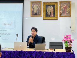 KCosmex ร่วมแบ่งปันวิสัยทัศน์และประสบการณ์วิชาชีพ ในงานปัจฉิมนิเทศนักศึกษาคณะวิทยาศาสตร์และเทคโนโลยี มทร.รัตนโกสินทร์