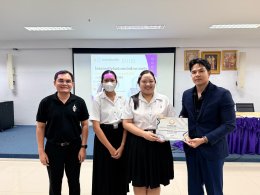 KCosmex ร่วมแบ่งปันวิสัยทัศน์และประสบการณ์วิชาชีพ ในงานปัจฉิมนิเทศนักศึกษาคณะวิทยาศาสตร์และเทคโนโลยี มทร.รัตนโกสินทร์