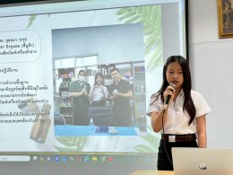 KCosmex ร่วมแบ่งปันวิสัยทัศน์และประสบการณ์วิชาชีพ ในงานปัจฉิมนิเทศนักศึกษาคณะวิทยาศาสตร์และเทคโนโลยี มทร.รัตนโกสินทร์