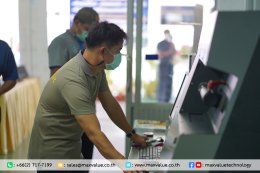 MVT สนันสนุนการแข่งขันทักษะวิชาชีพ ประเภทวิชาอุตสาหกรรม ปีการศึกษา 2564 ครั้งที่ 33 ระดับภาค