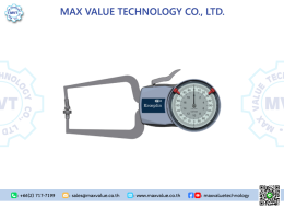 External measurement