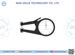 External measurement