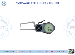 External measurement