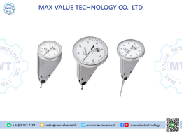 Dial gauges