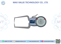External measurement