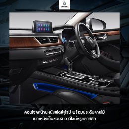 เริ่มต้นการเดินทางอย่างหรูหรา ในราคาไม่ถึงล้าน!