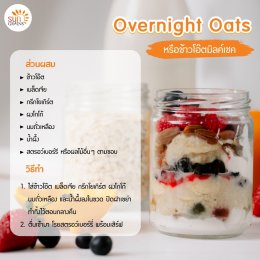 Match the morning menu with oats