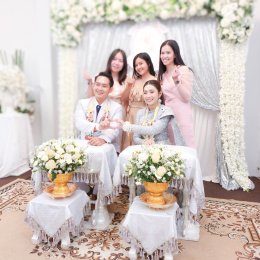 รับจัดงานแต่ง