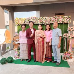รับจัดงานแต่ง